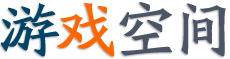 前沿觀察
